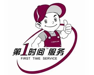 铜梁惠而浦热水器维修